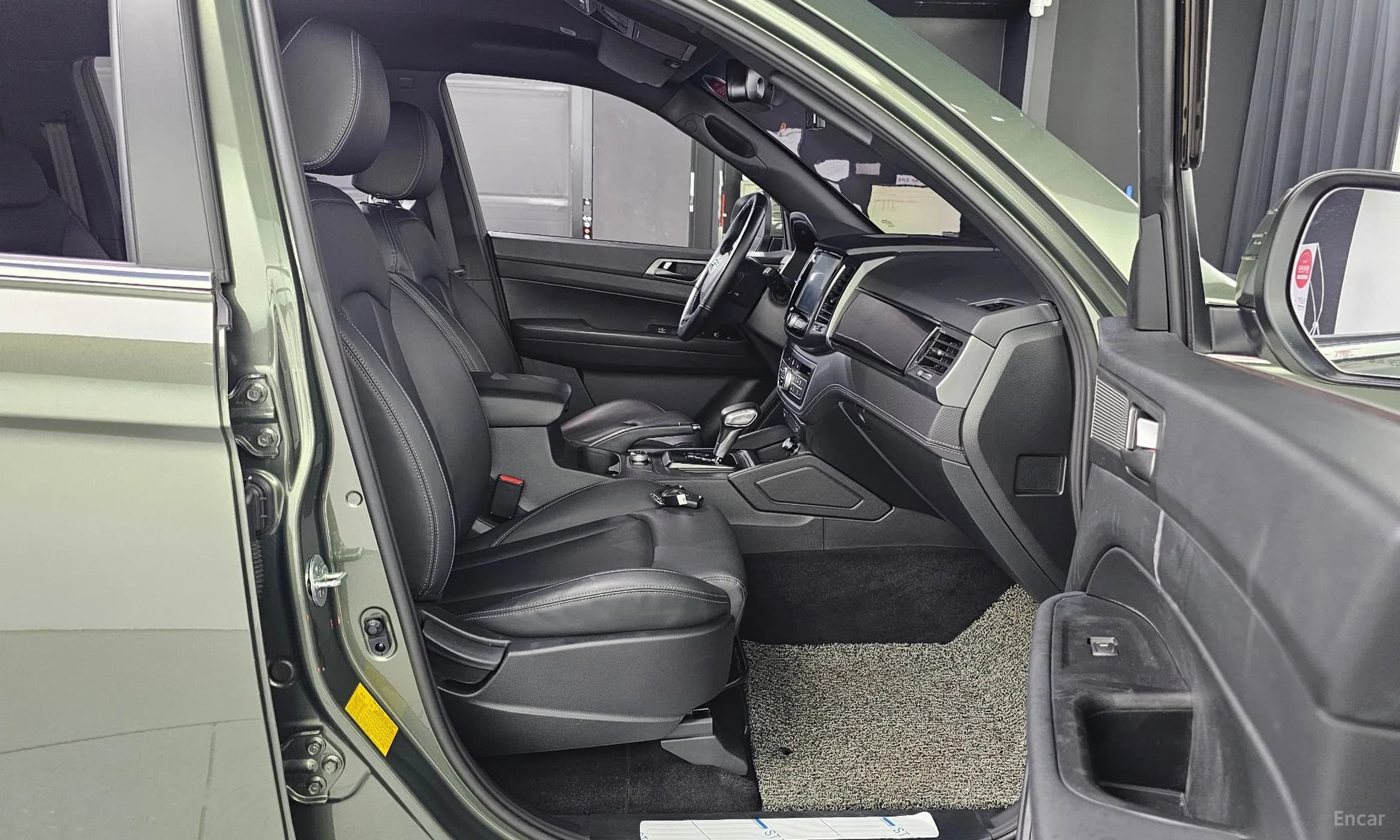 Rexton Sports