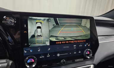 RX350h 5th Generation