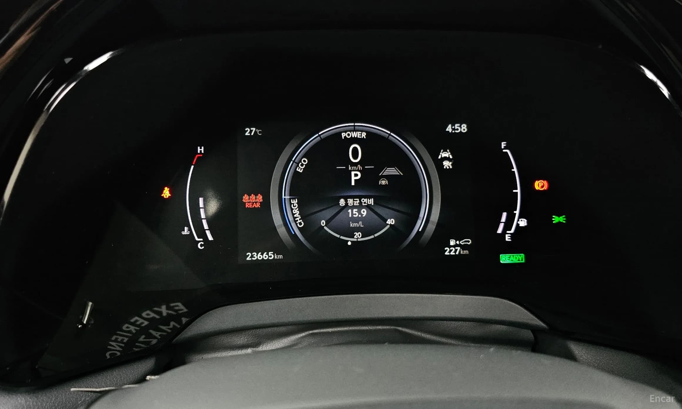 RX350h 5th Generation