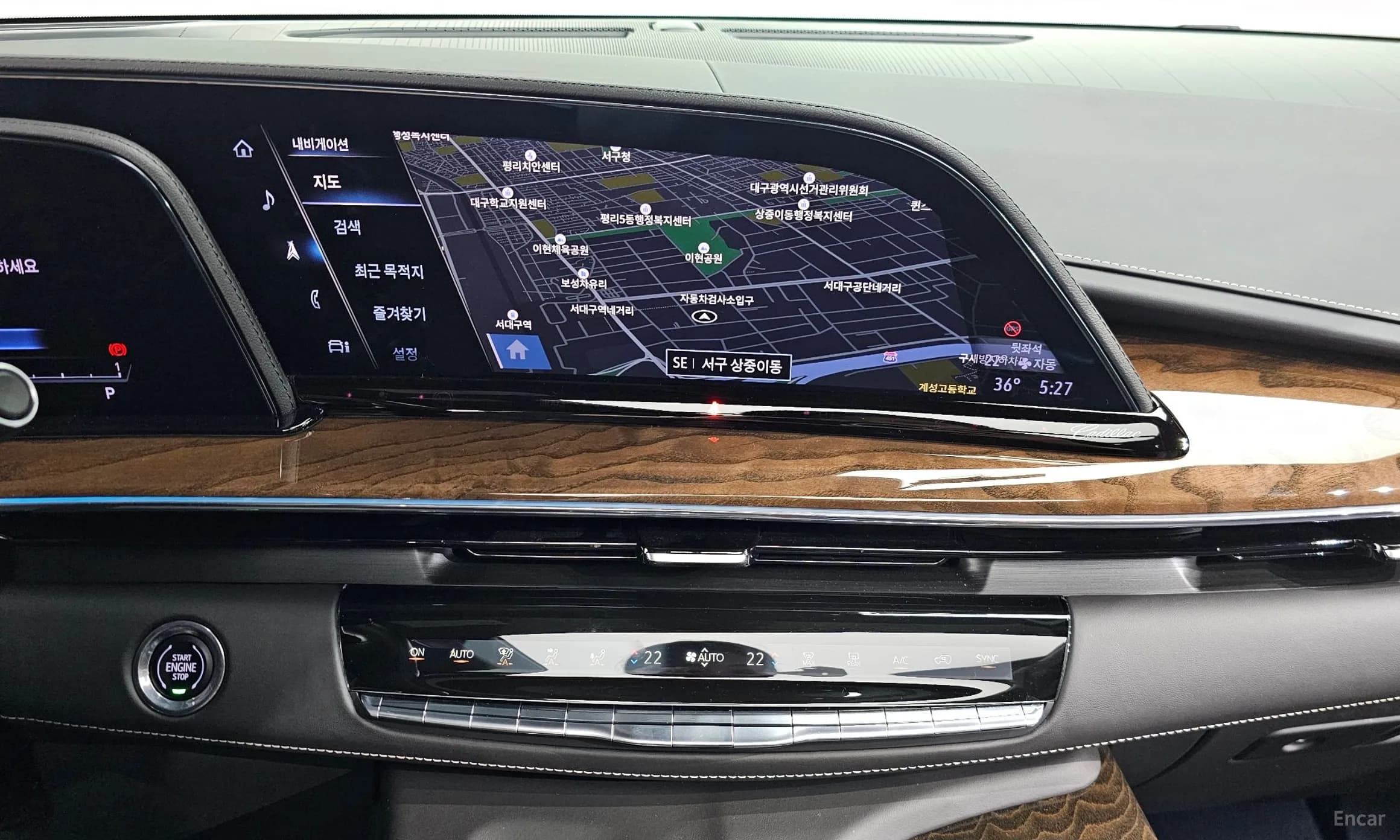 Escalade 5th Generation