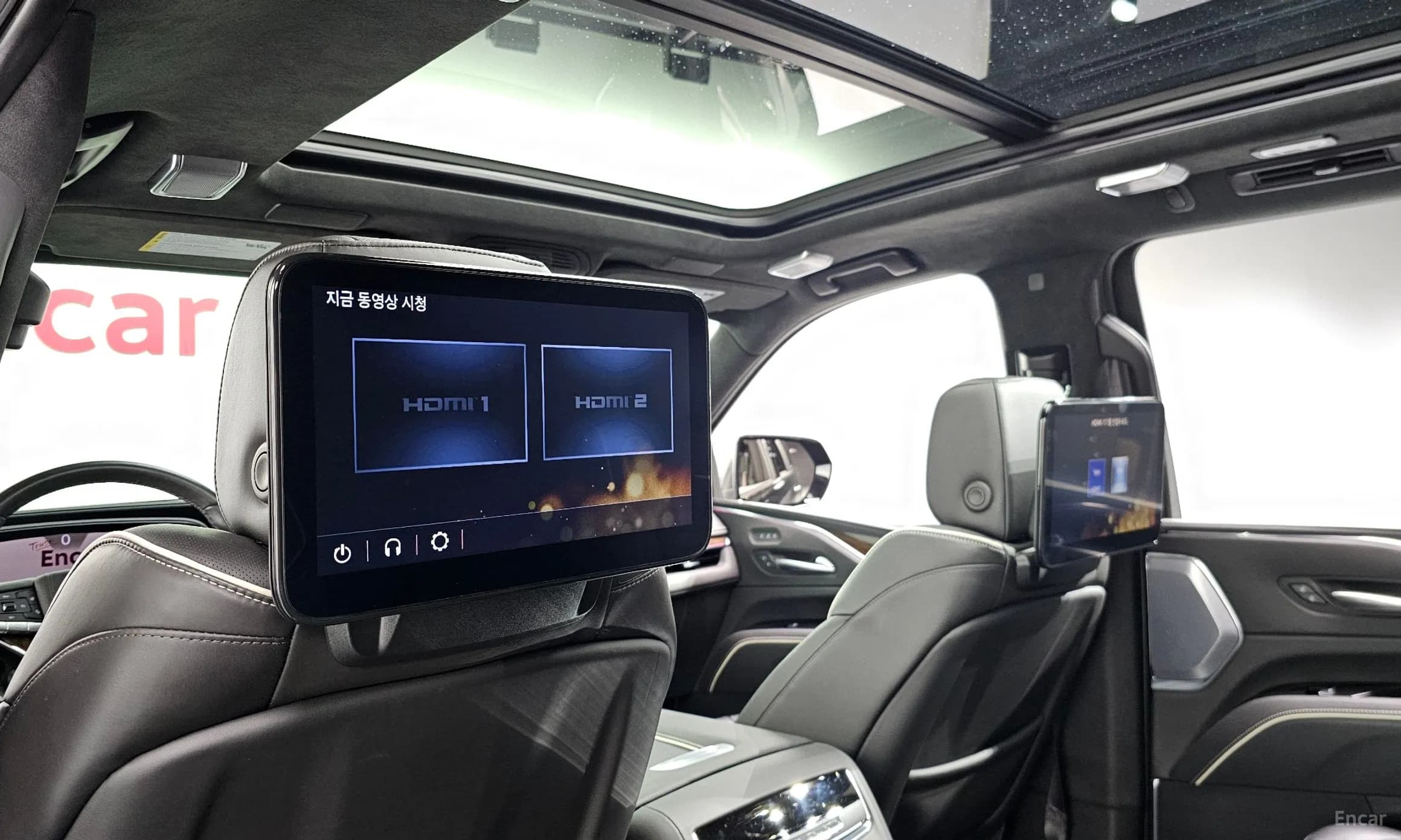 Escalade 5th Generation