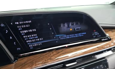 Escalade 5th Generation