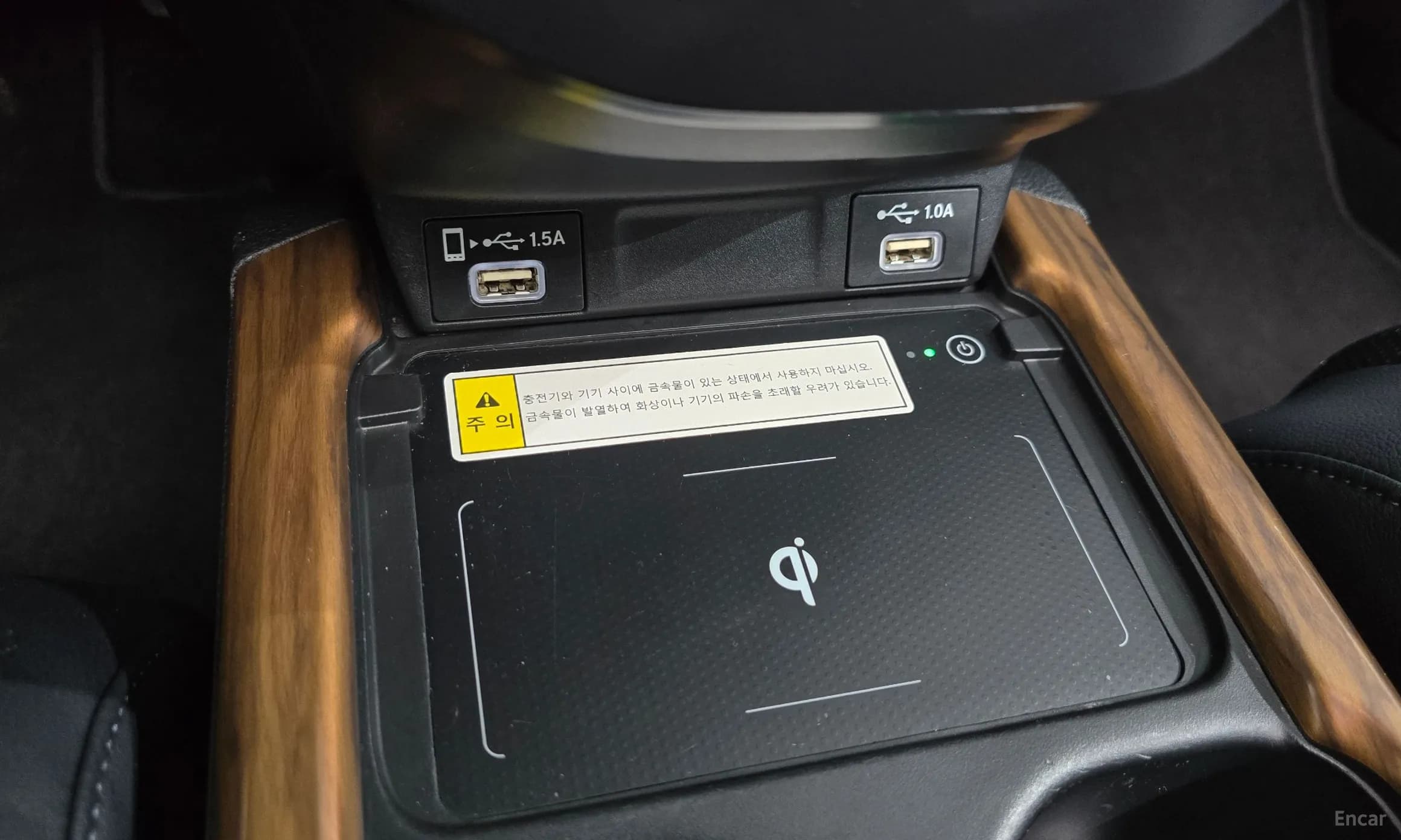 CR-V 5th generation