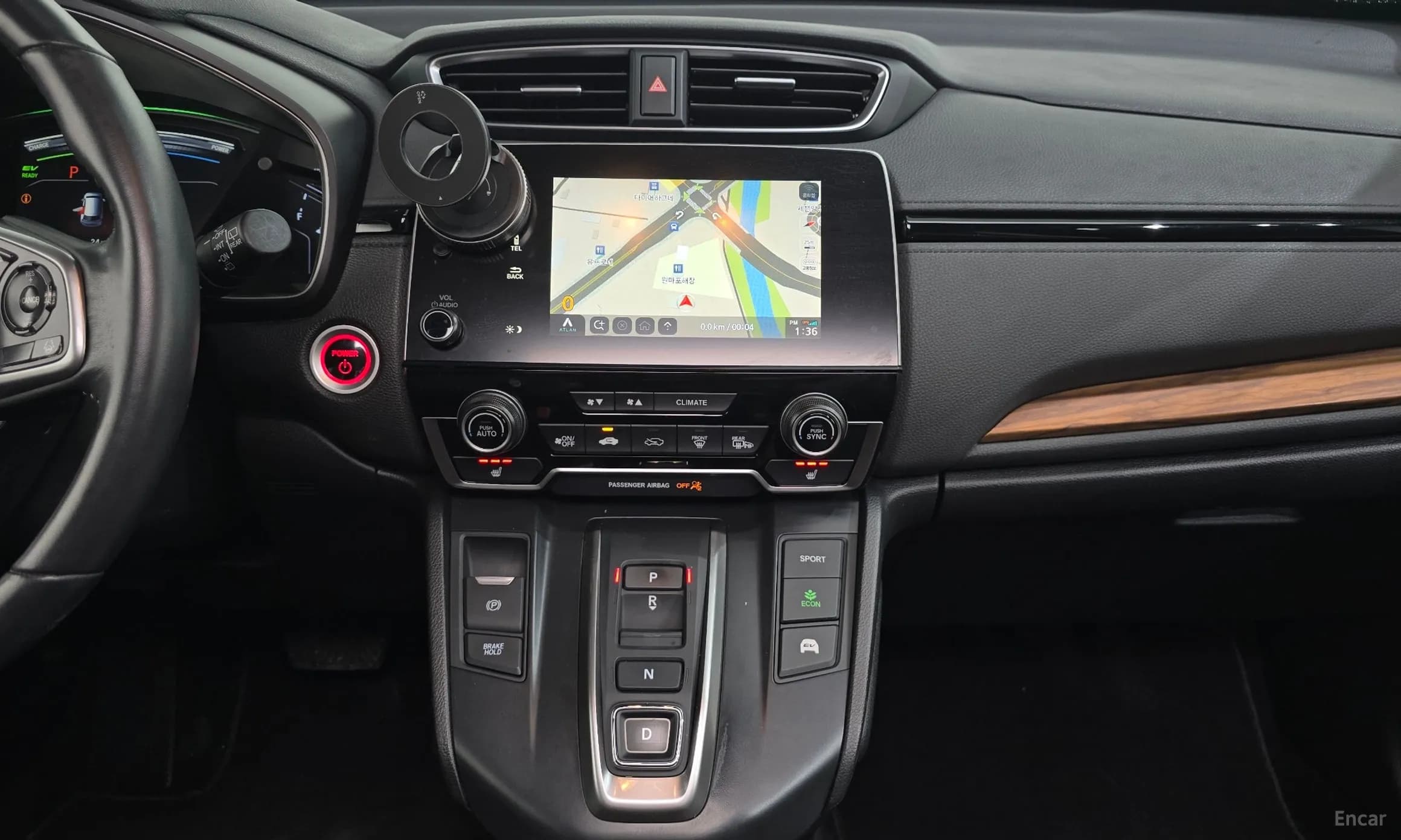 CR-V 5th generation