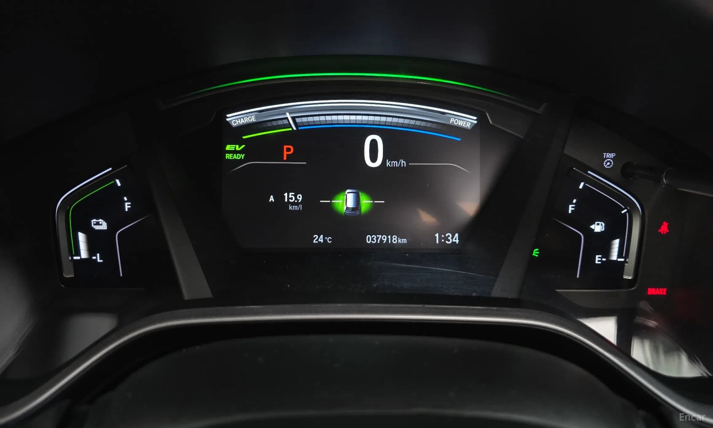 CR-V 5th generation