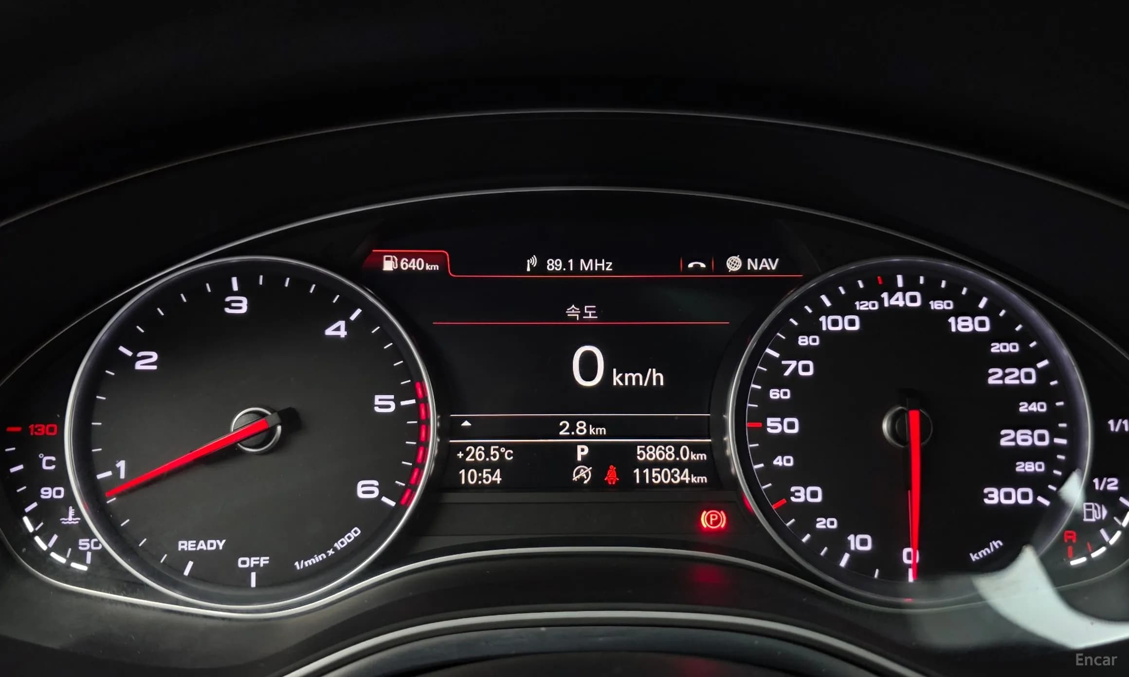 New A6