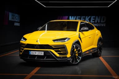 Urus