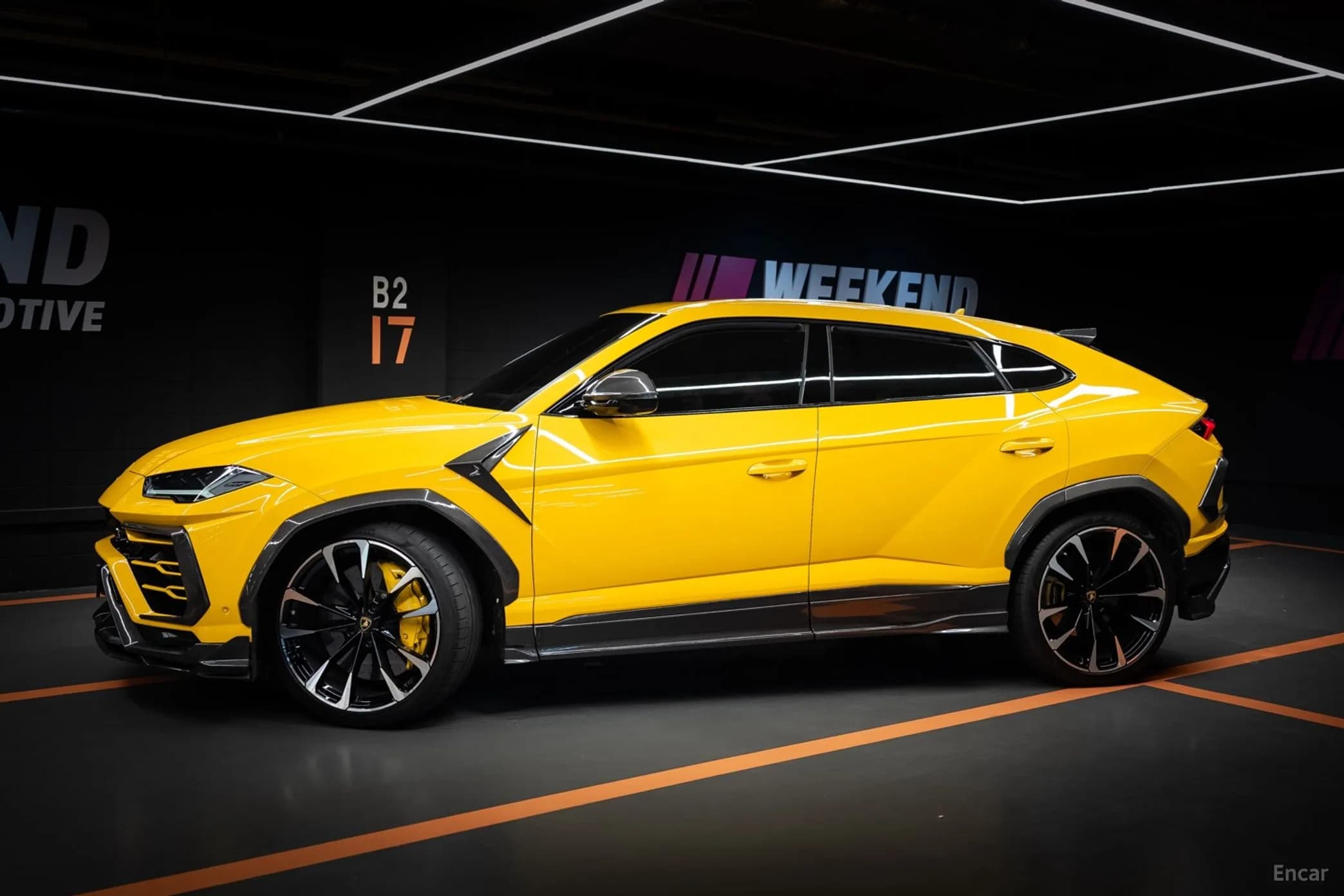 Urus