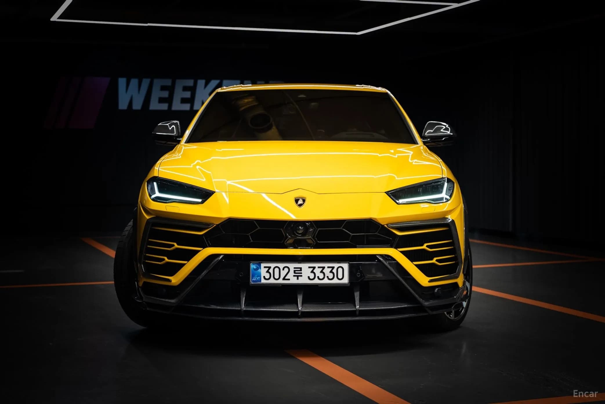 Urus