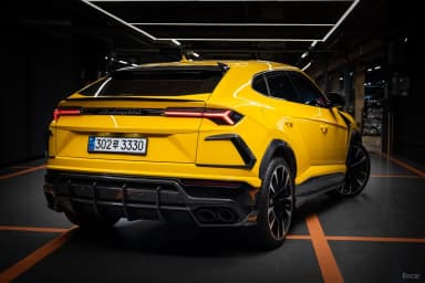 Urus