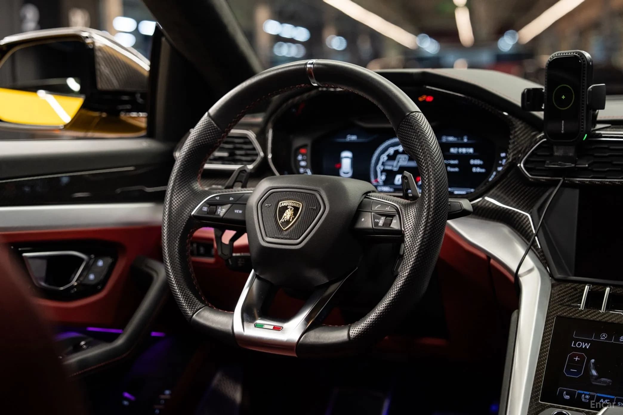 Urus