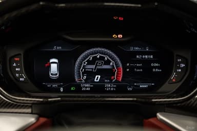 Urus