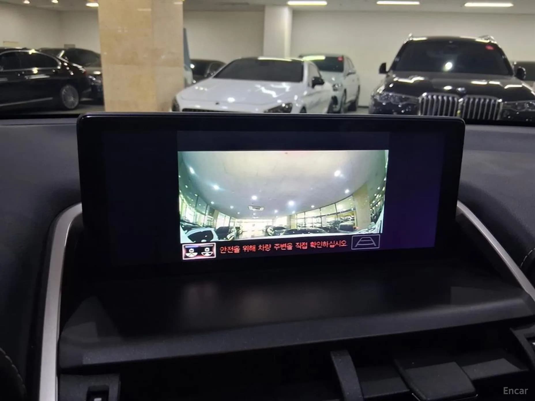 NX300h