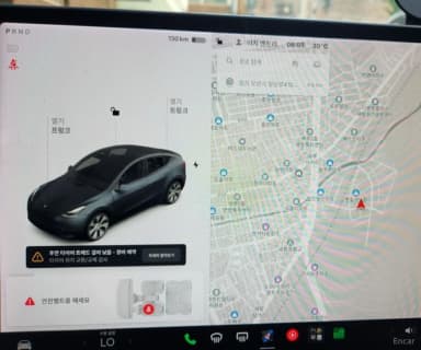 Model Y