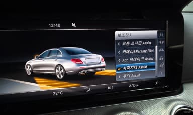 E-Class W213