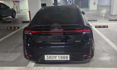 Prius 5th Generation