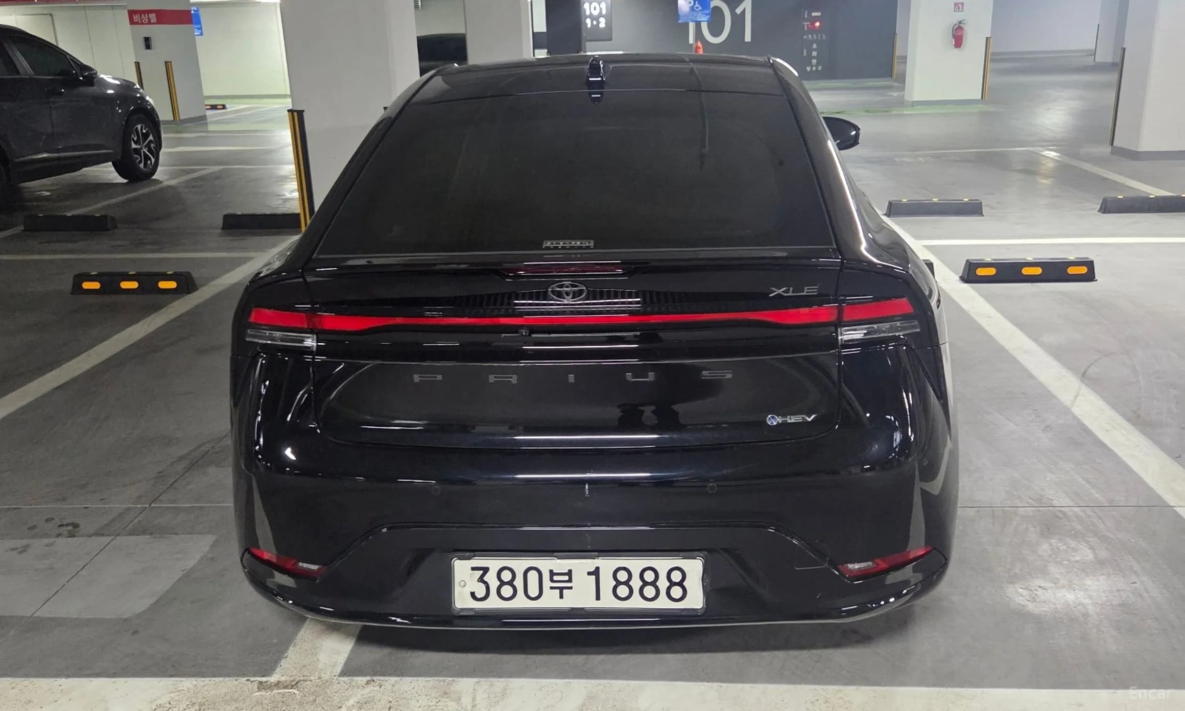 Prius 5th Generation