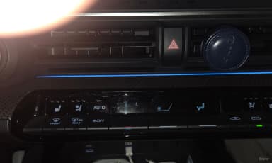 Prius 5th Generation