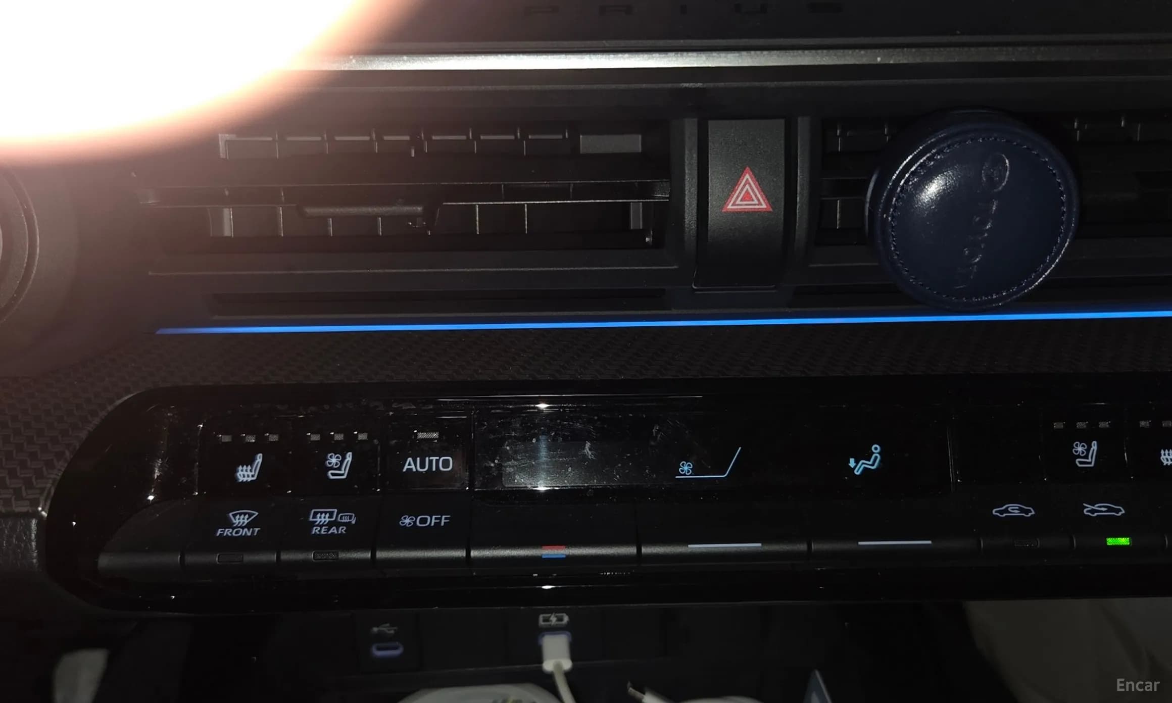 Prius 5th Generation