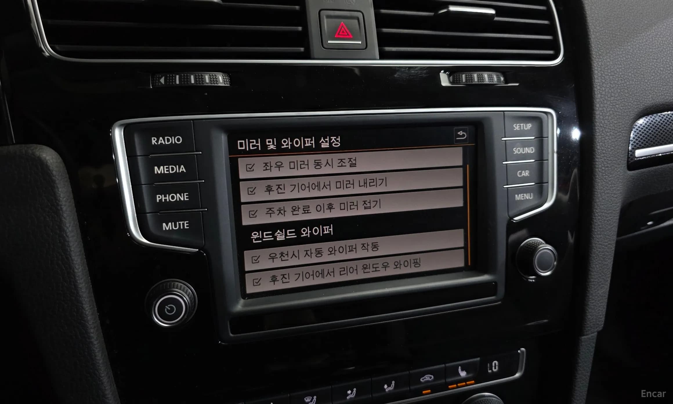 Golf 7th Generation