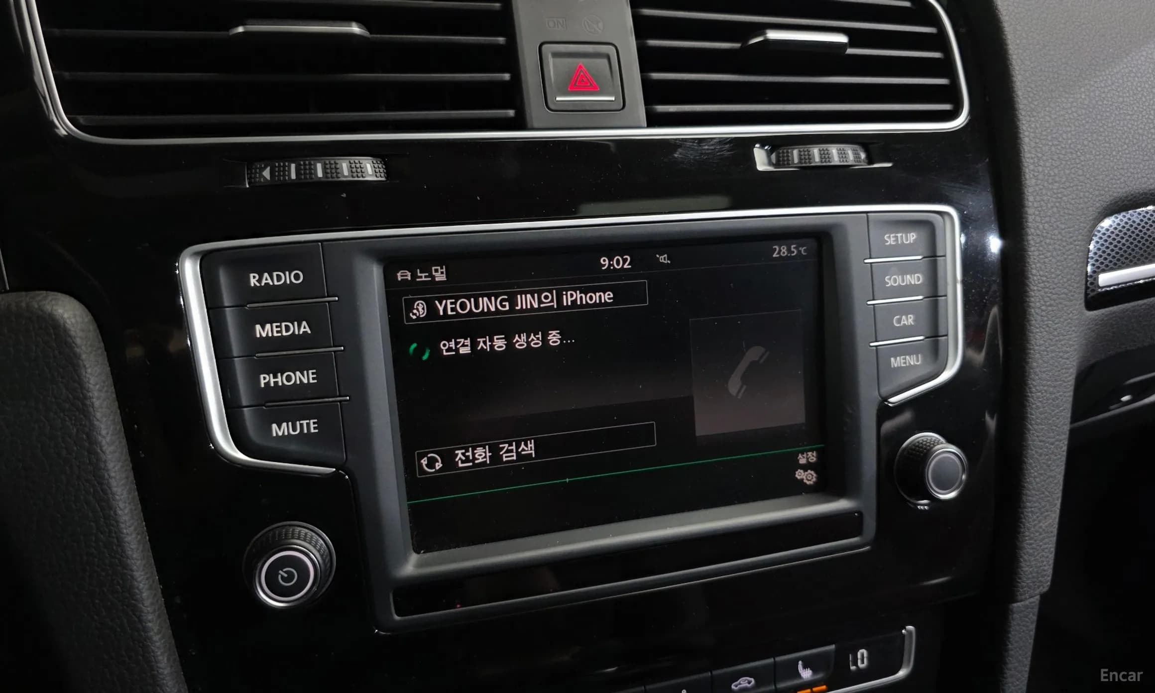 Golf 7th Generation