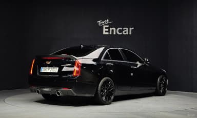 Ats