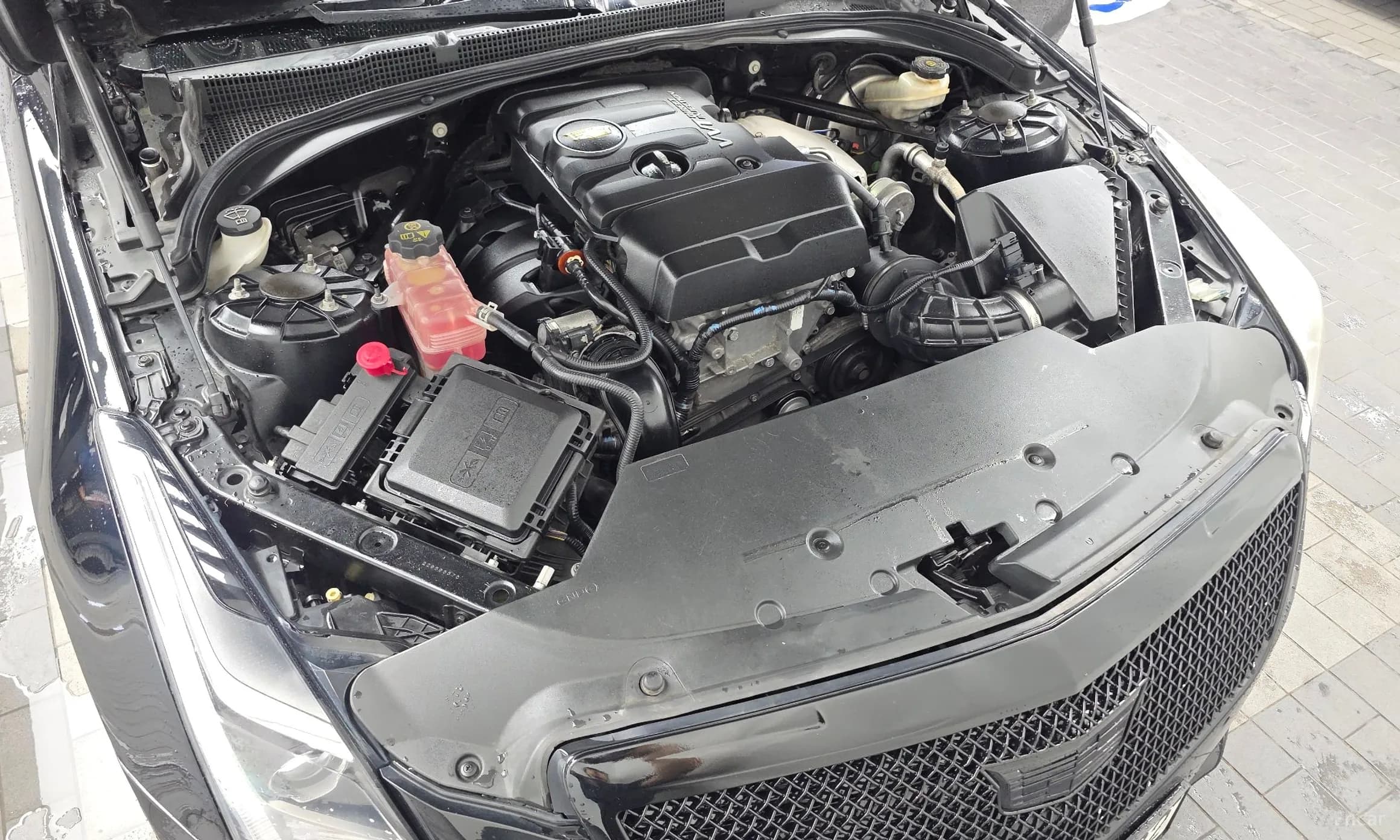 Ats