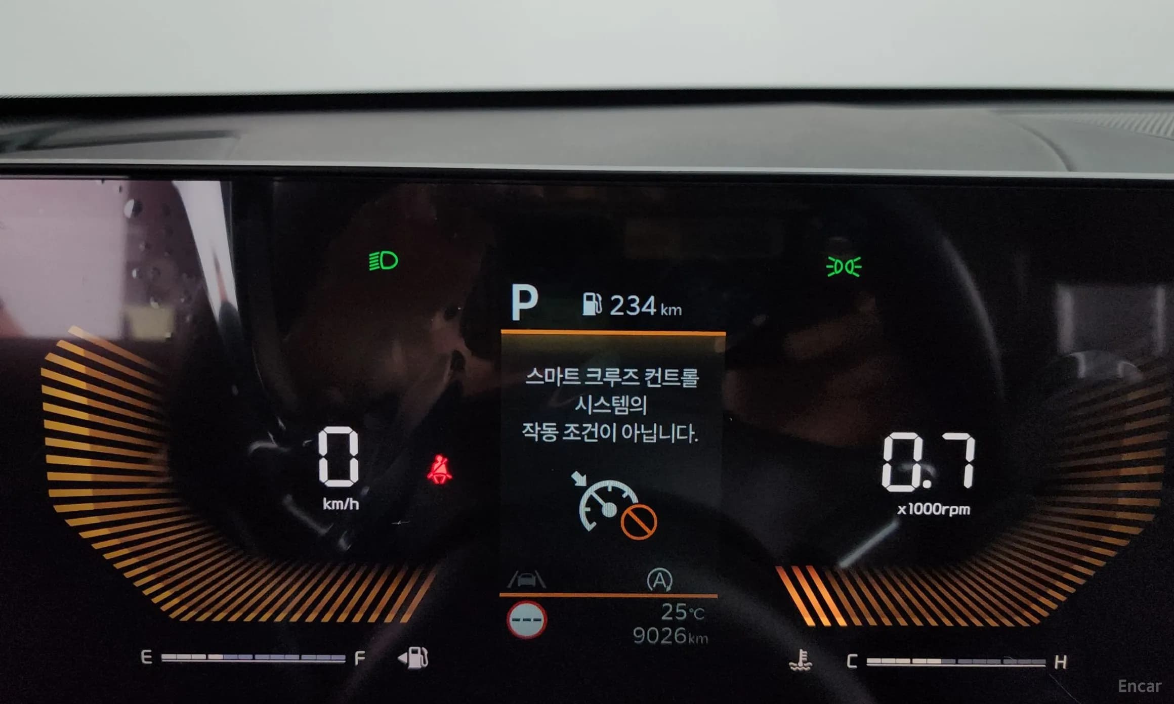 The New K5 3rd Generation