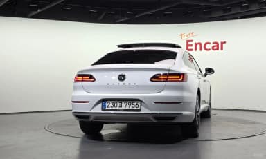 Ateon
