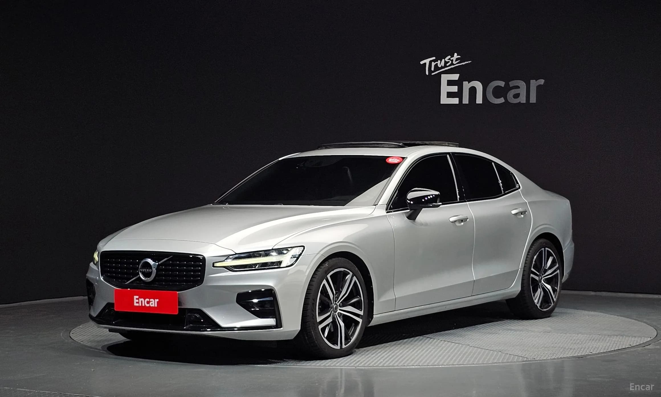 S60 3rd Generation