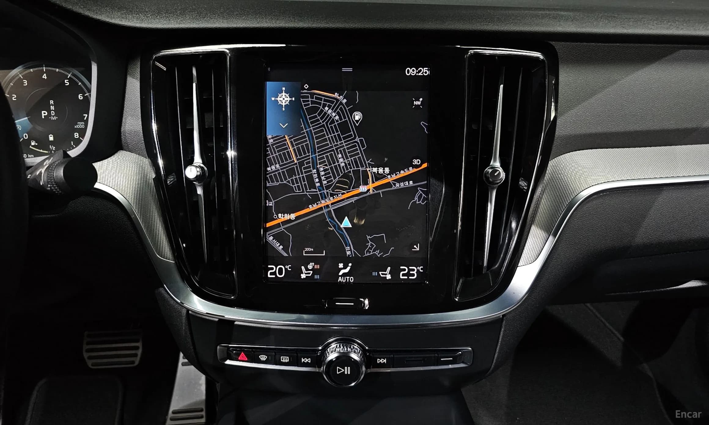 S60 3rd Generation