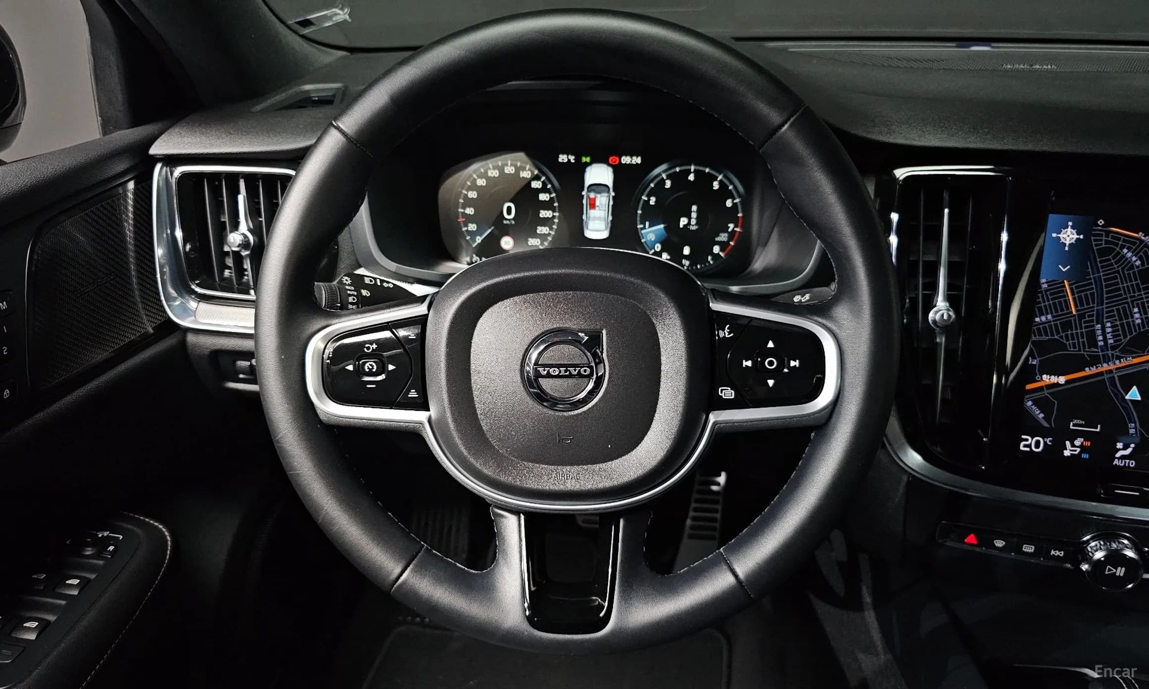 S60 3rd Generation