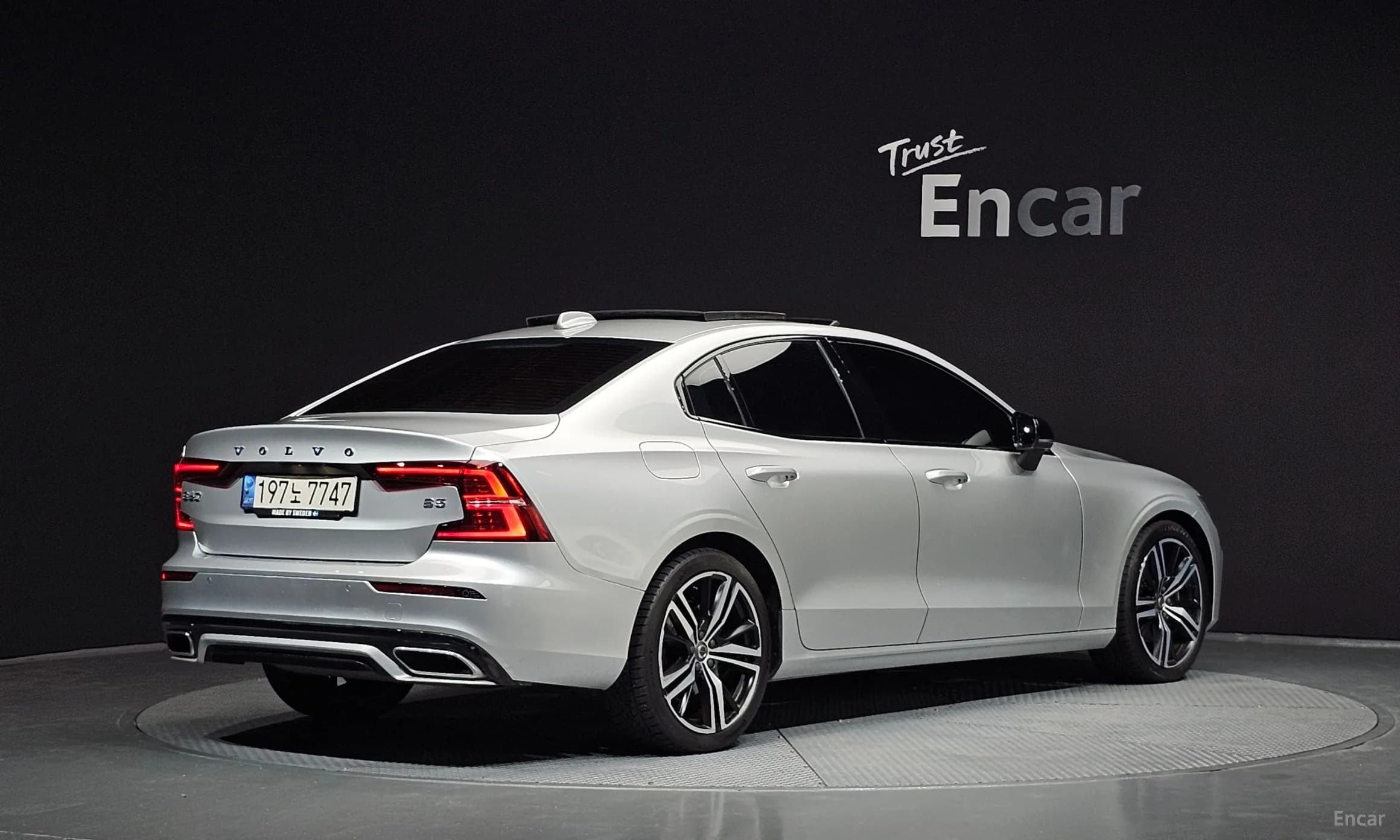 S60 3rd Generation