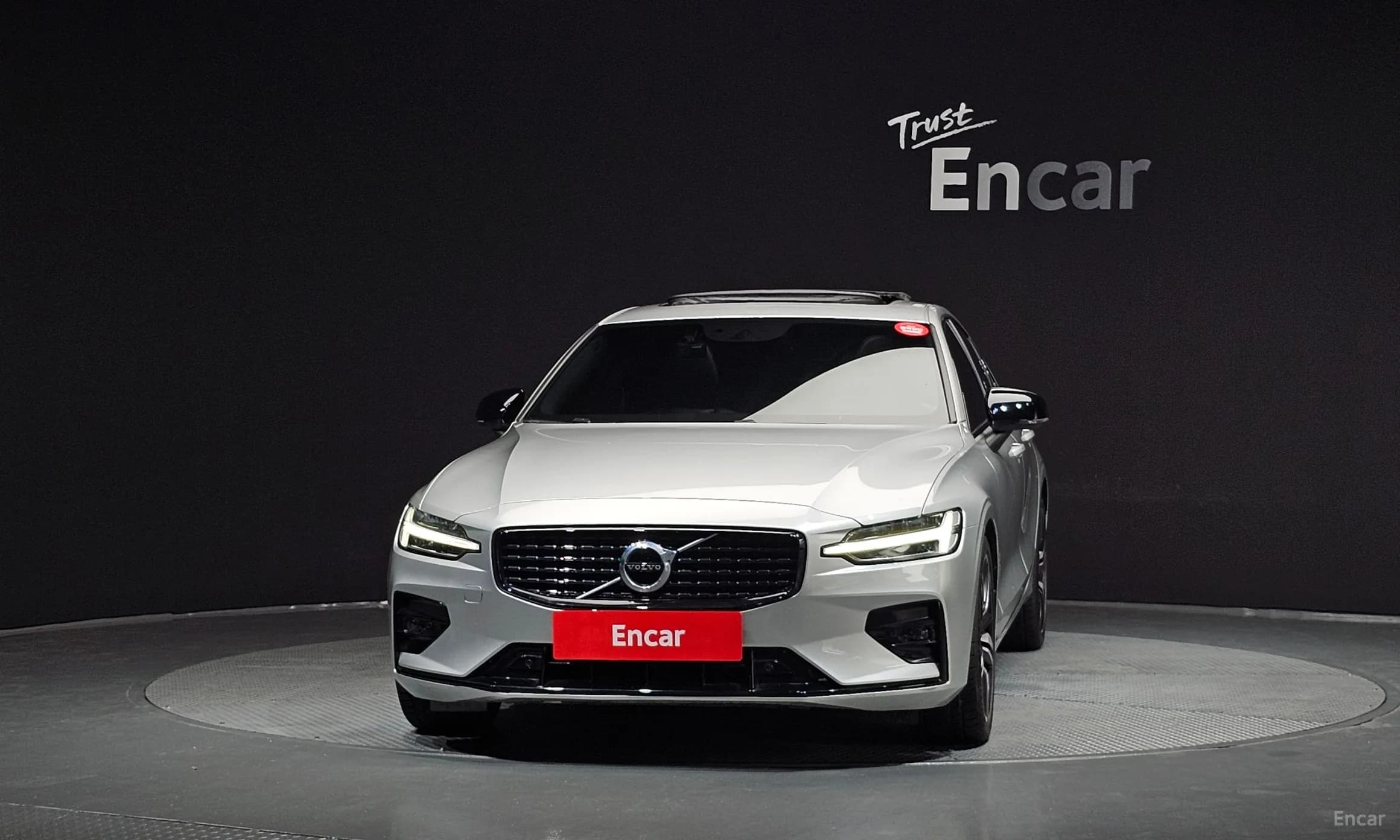 S60 3rd Generation