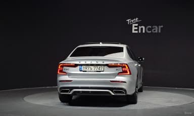 S60 3rd Generation