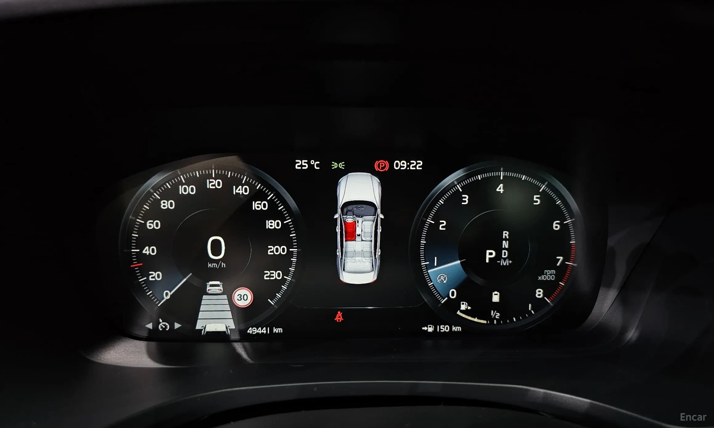 S60 3rd Generation