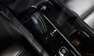 S60 3rd Generation