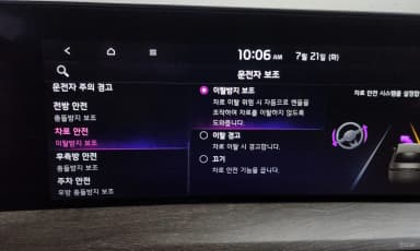 K8 Hybrid