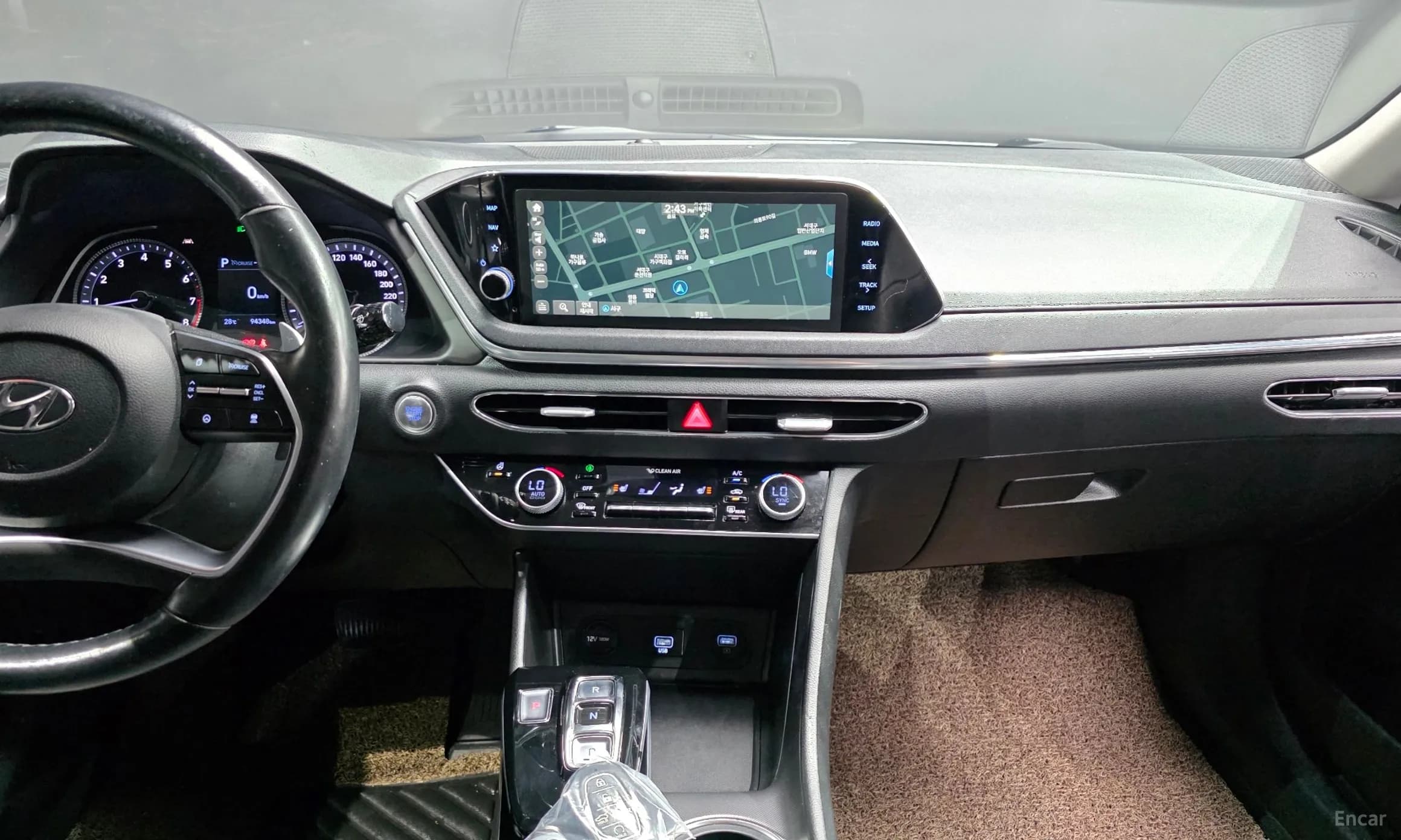 Sonata (DN8)