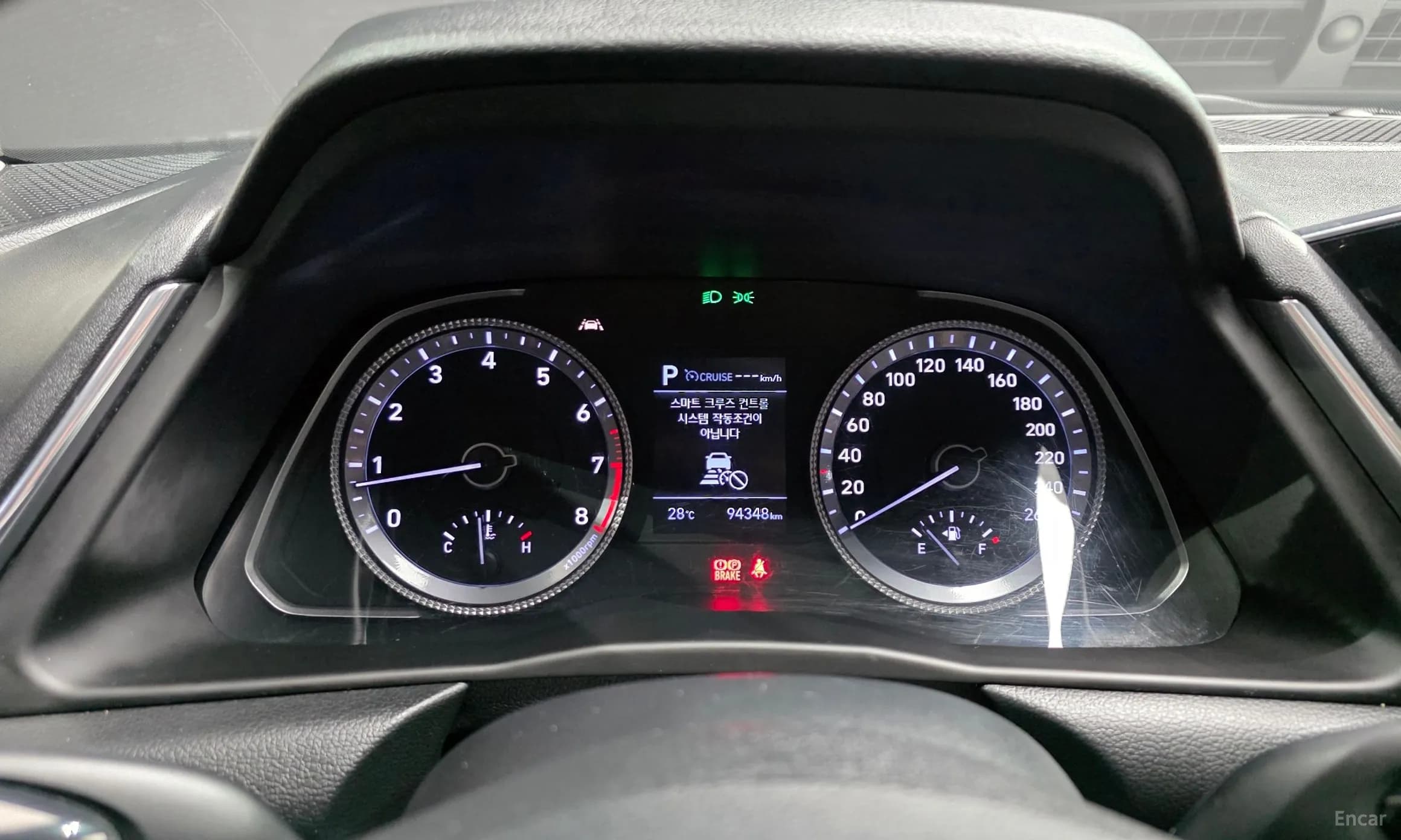 Sonata (DN8)