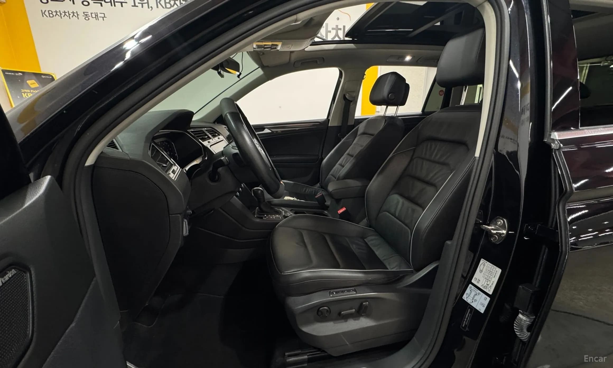 Tiguan 2nd Generation
