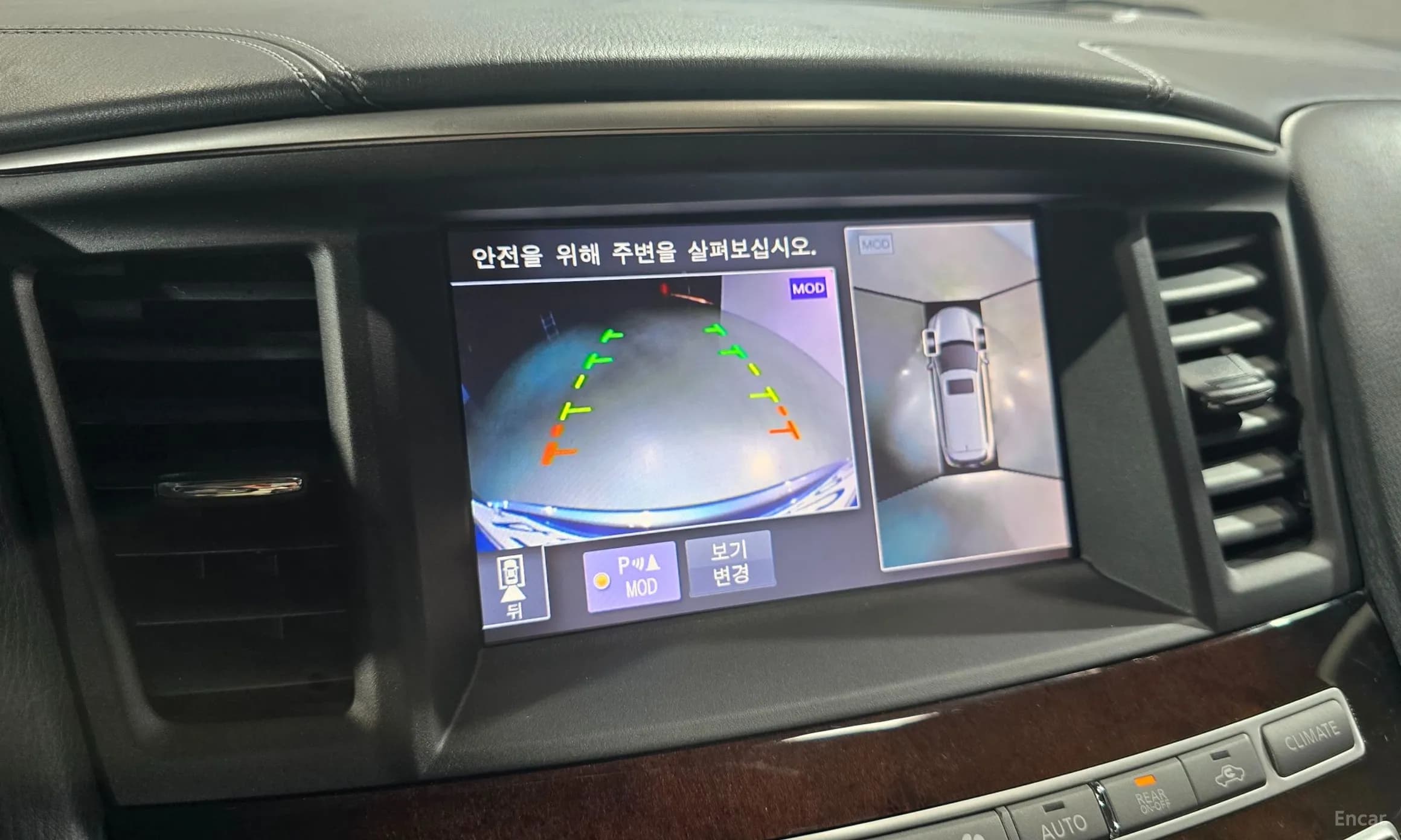 QX60