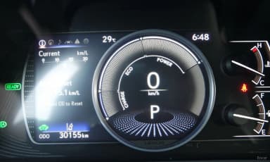 ES300h 7th Generation