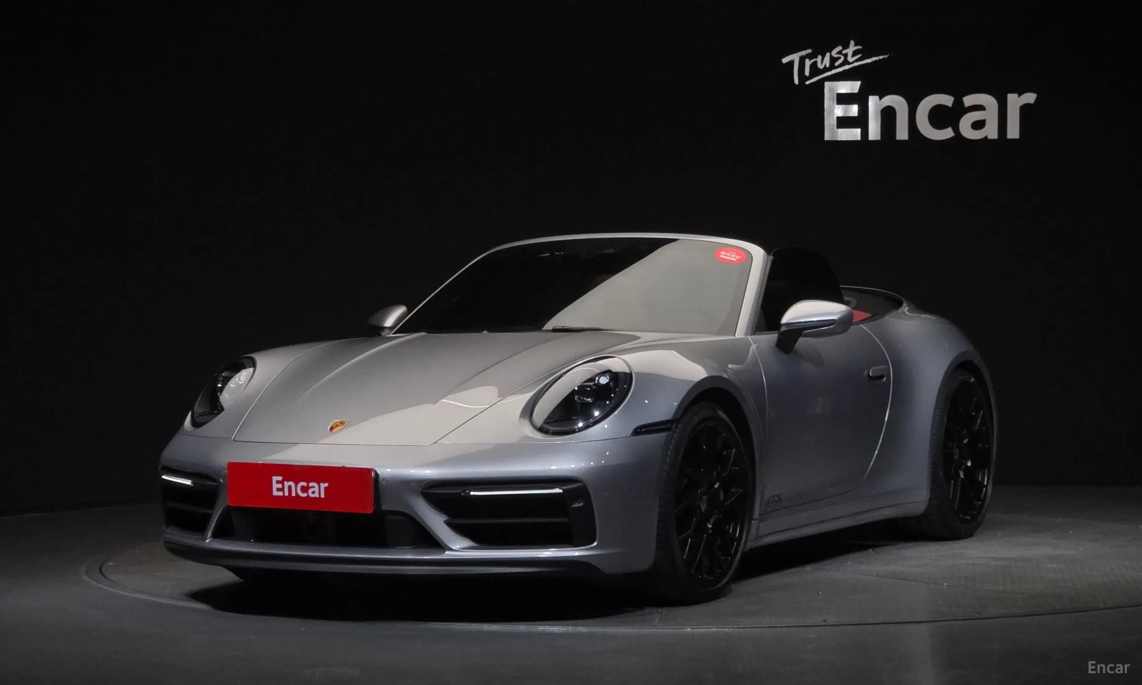 911 (992)