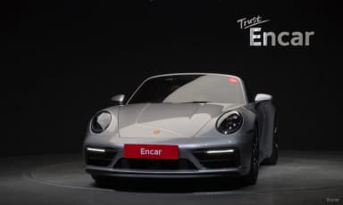 911 (992)