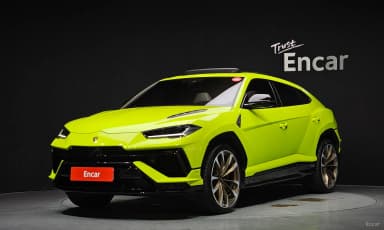 Urus