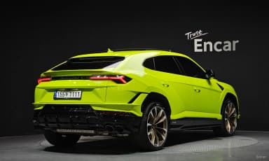 Urus