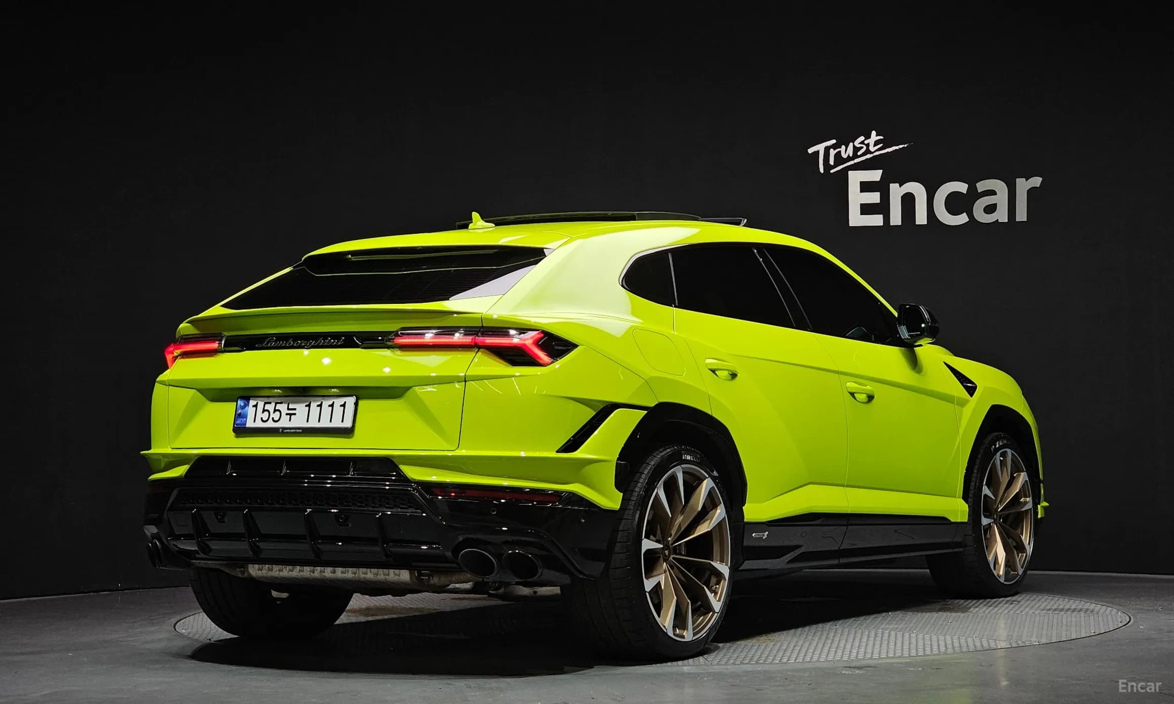 Urus
