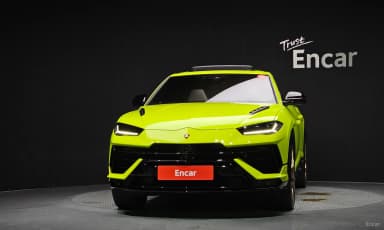 Urus
