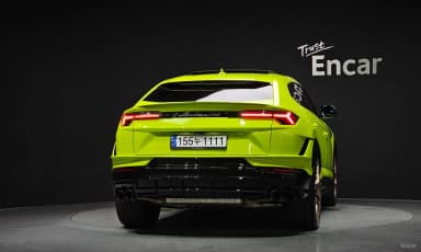 Urus